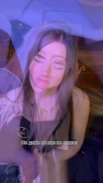 Breesku & Nika De - Самолет  #dance #likee #школа #популярное #tiktok #влада4 #а4 #мультик #hit #рек