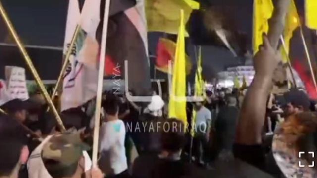 Протесты в Ираке возле посольств США с обвинением о нарушение воздушного пространства Израиля