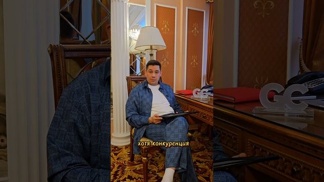 Белая комната