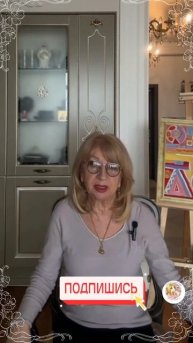 Любовь и измена