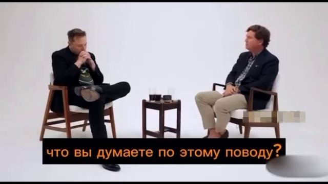 Илон Маск  заявил, что верит в существование...#реки