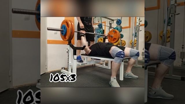 Жим лёжа. Четвернин Андрей. 105 кг.