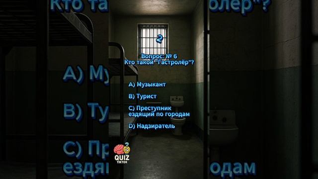 VID-20250613-WA0654