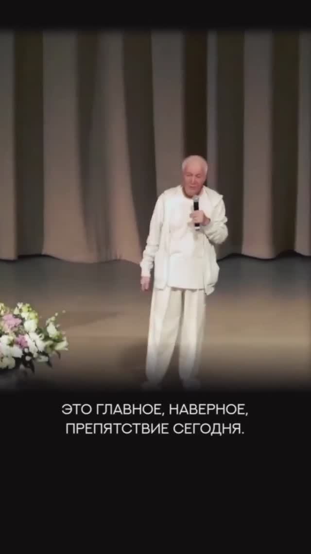 Слуга слуги - лучший из людей) пример из Махабхараты