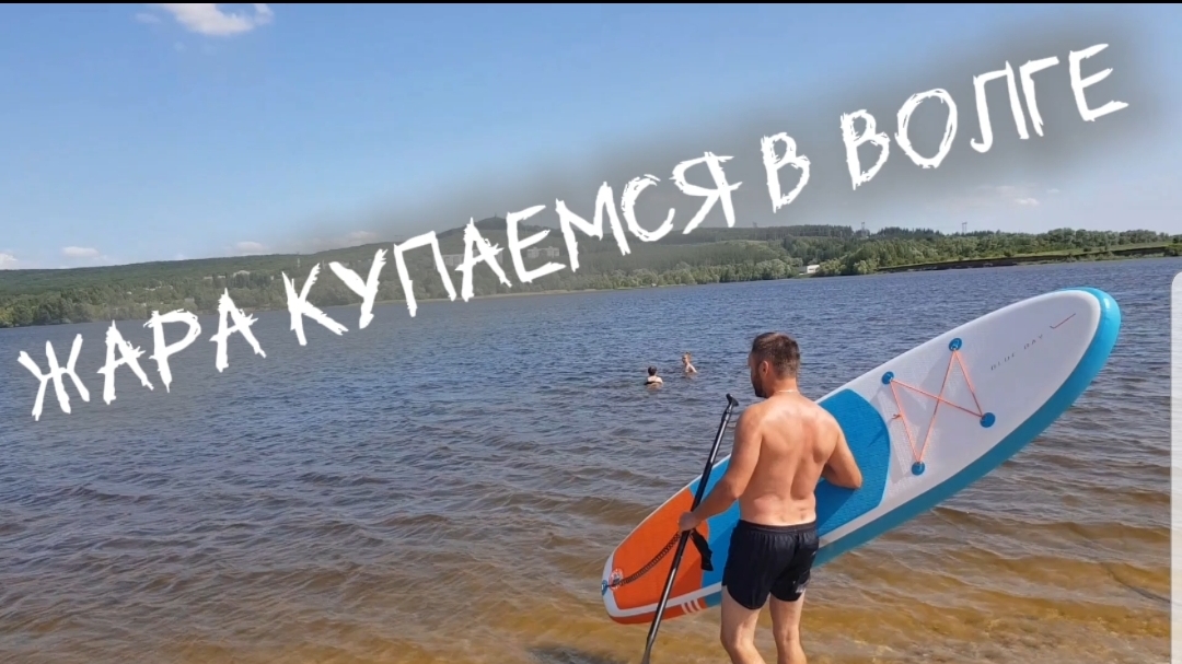 Святой источник