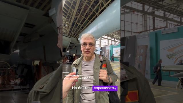 Советы первокурсникам: опыт выпускников и преподавателей|МАИ