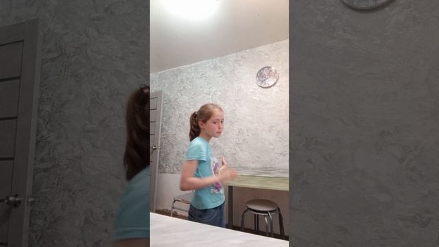 ну не смотри не смотри ты по сторонам