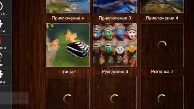 Jigsaw Puzzle Epic 57 Серия Игра 2025