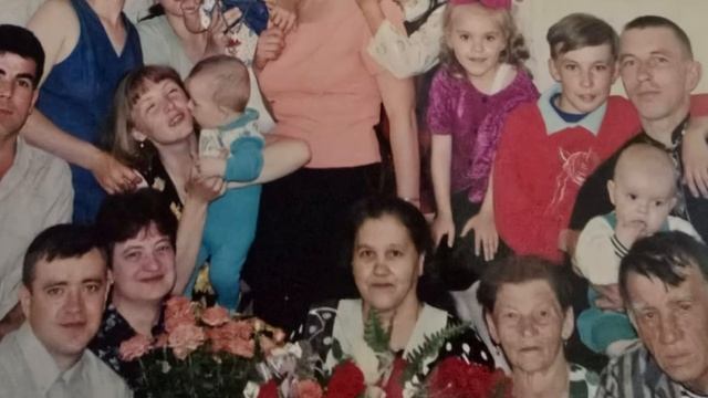 123 Бабушке на юбилей 80 (Геворг)