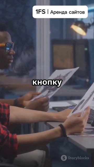 Дизайн и программирование