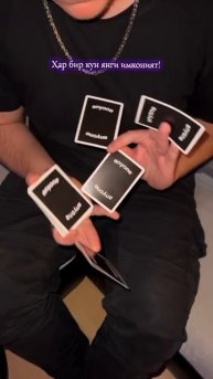 Игры 🎯 #гейминг #летсплей #стрим #мемыигры #топигр