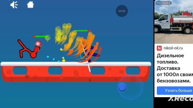 Яндекс игры стикеры мены Tef27