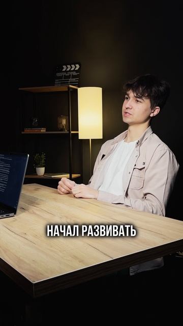 Реально ли совмещать учебу и работу на Авито