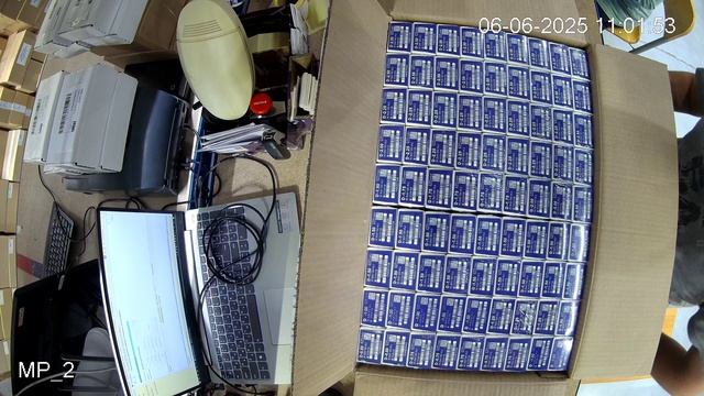 Morning-Q 1 Day W (30 pack), 8,6, -0,75,