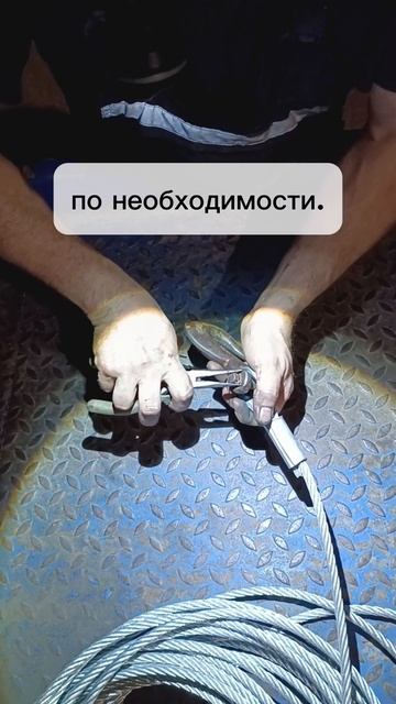 Лебедка: крепление троса и шплинта #LebedkaService ЛебедкаСервис #эвакуатор #внедорожник #4x4 #4на4