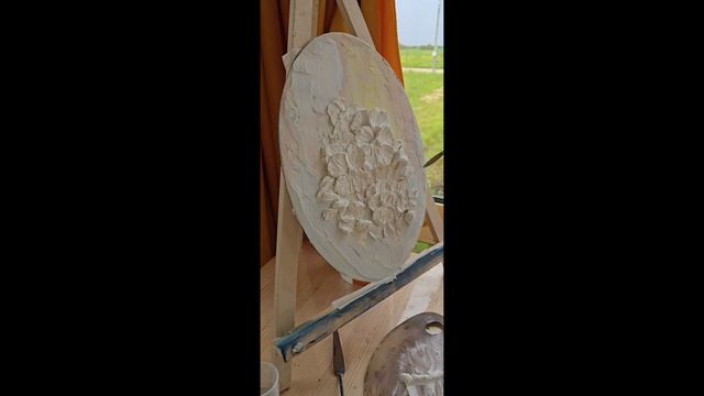 Обьемные АНЮТИНЫ ГЛАЗКИ.  МК ОБЪЁМНАЯ 3d картина