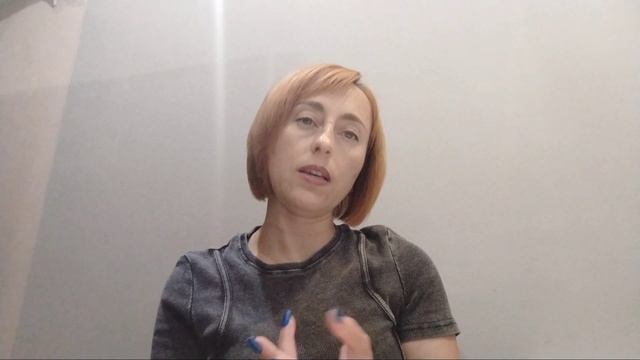 Мужчина вернётся или нет?