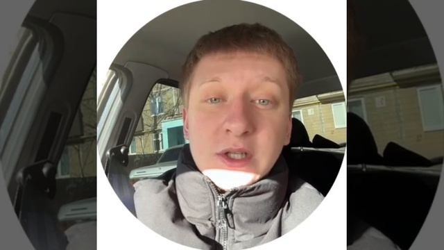 Отзыв Караулов Данил