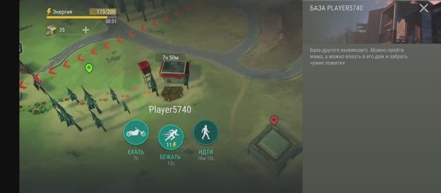 last day on earth survival рейд базы Player5740