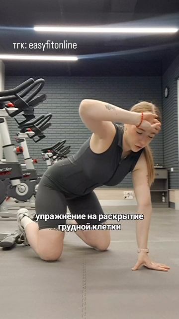 Упражнения для плоского живота