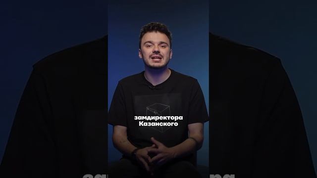 Бомжи