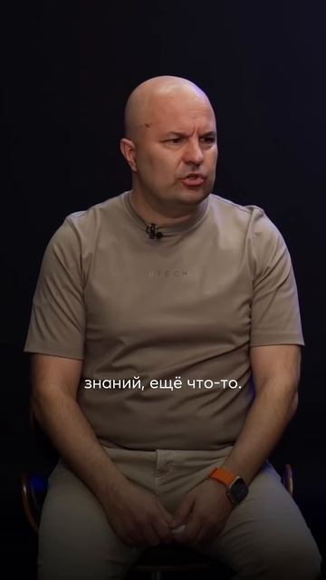 Тест для проверки готовности человека решить запрос #психология #психосоматика #тело #здоровье
