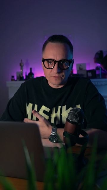 Это важно понимать