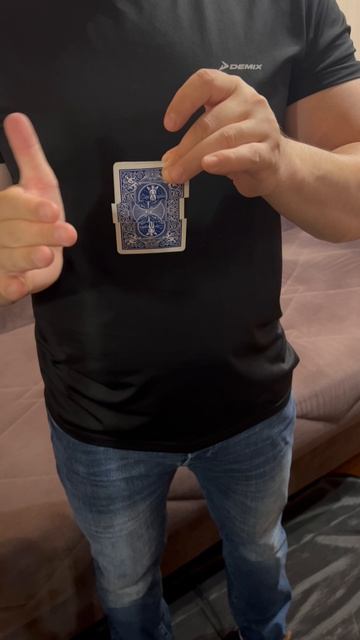 Волшебна карта Зиг Зак 🤪