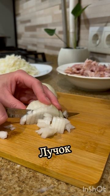 Рис с копченой курицей и капустой, верьте или нет, но это очень вкусно)))