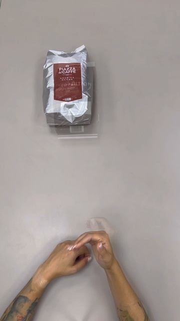 Выбираем кофе