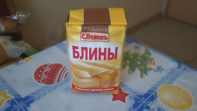 ПОКУПКИ В АШАНЕ, РЫНОК ОБЗОР ПОКУПОК 13.02.2018