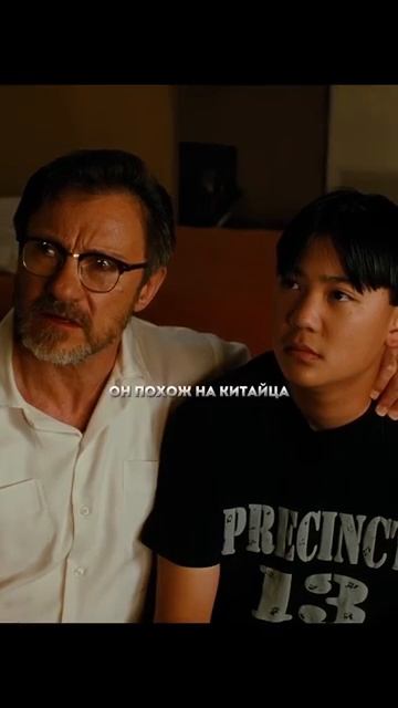 Ты не похож на японца
