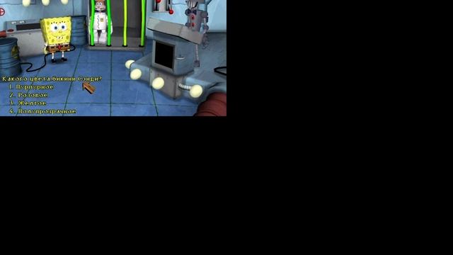 Прохождение игры Губка Боб Квадратные Штаны Битва за Лагуну Бикини #24