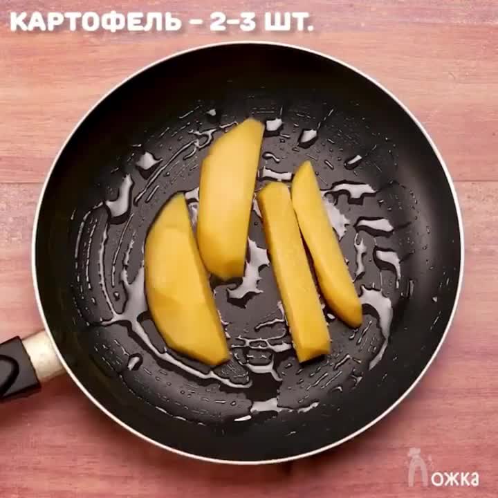 Подпишись 👉 https://vk.com/ykrasheniy_iz_kamny
