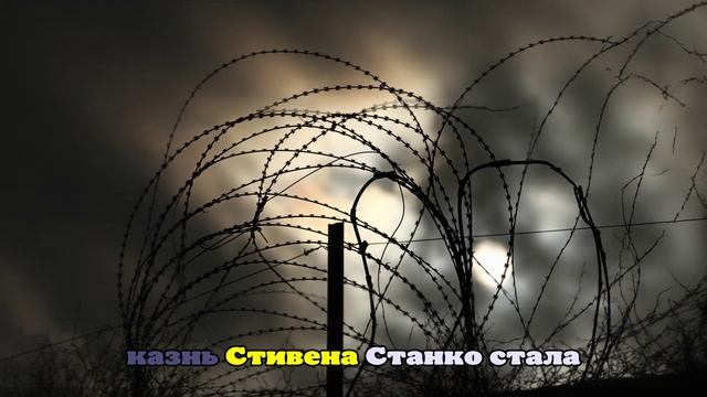 Получившего два смертных приговора убийцу казнили в США