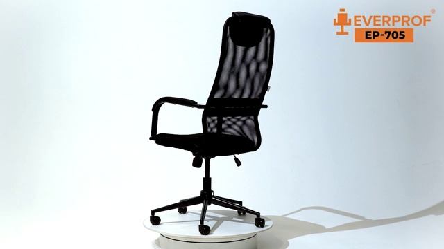 Кресло Everprof EP-705