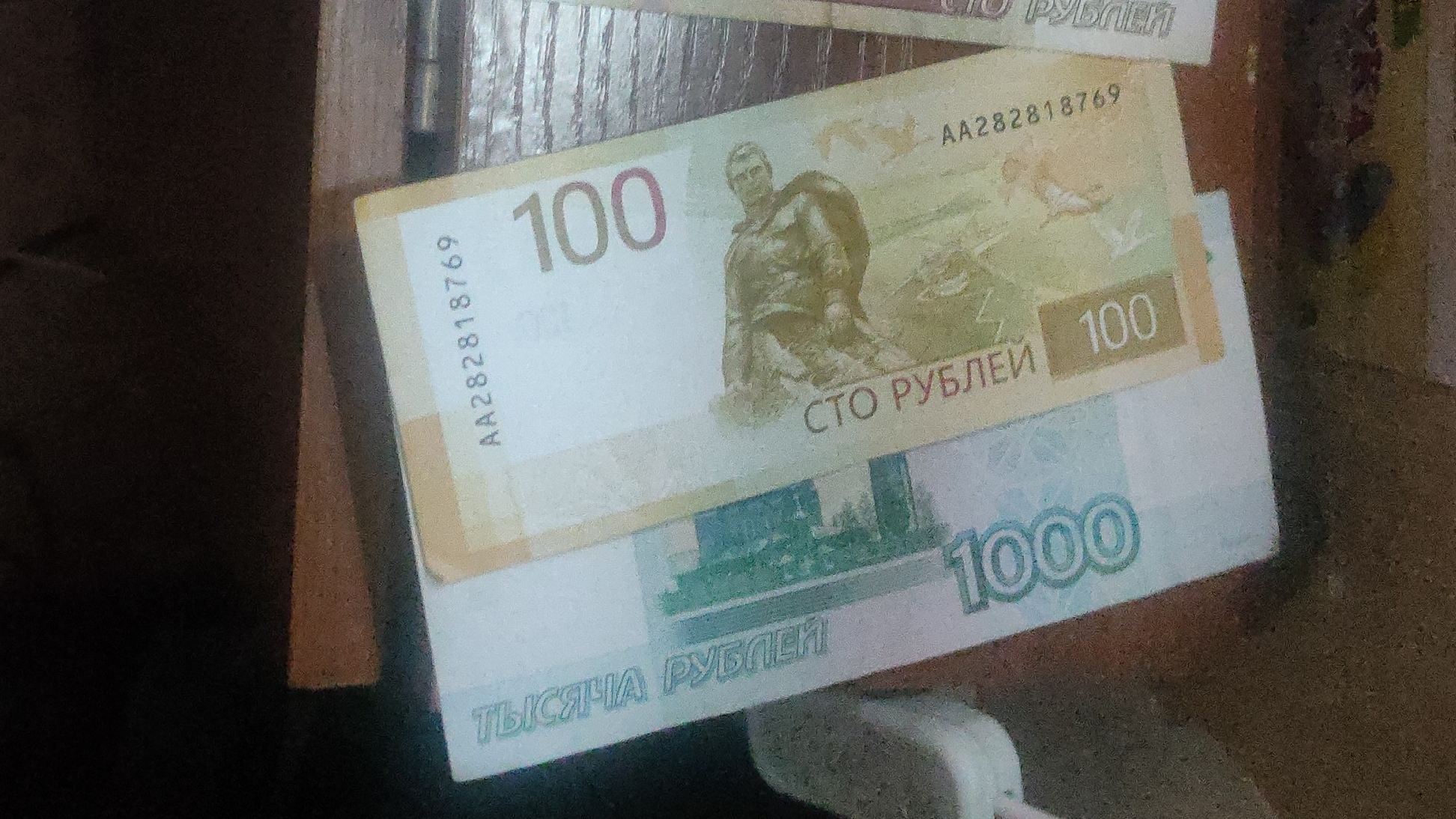 я на роботе