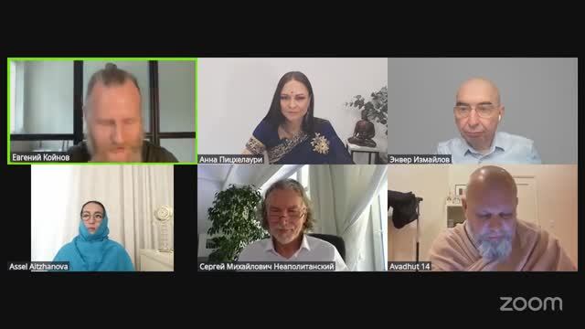 14.06.2025 Единство в многообразии", день 4.