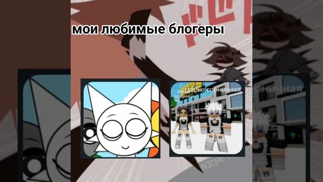 УВИДИТЕ ПОЖАЛУСТО МОИ ЛЮБИМЫЕ