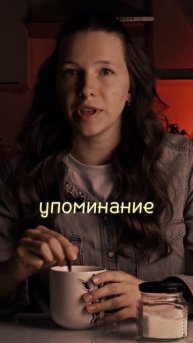 Почему раньше в кофе было принято класть много сахара?