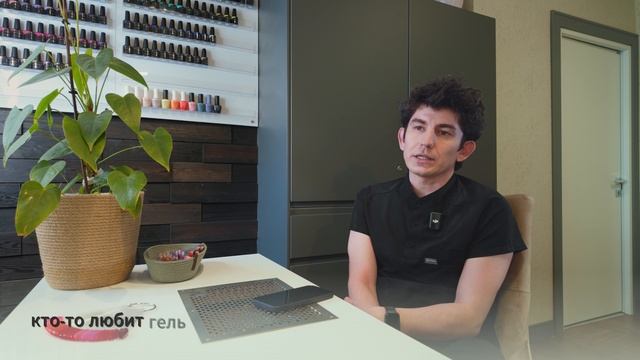Интервью с мастером маникюра: Тренды 2025