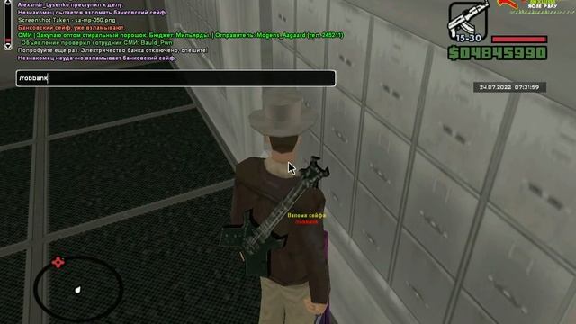 gta sa 2022 07 24 07 30 44 18