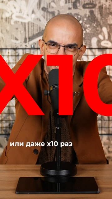 РАЗОБЛАЧЕНИЕ ИНФОБИЗНЕСА