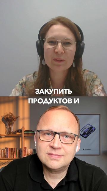 За кого борются бренды? 🎯