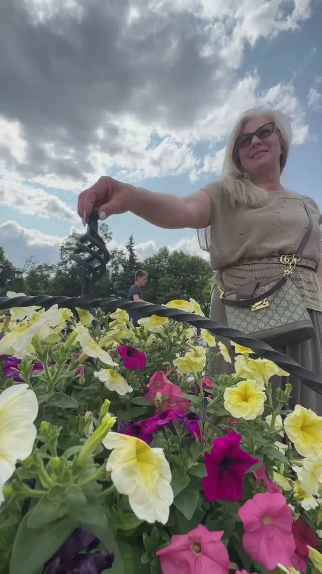 Лето я тебя люблю!