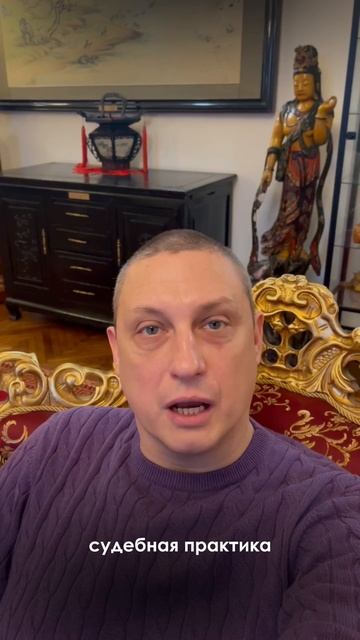 Что делать, если шумят соседи?