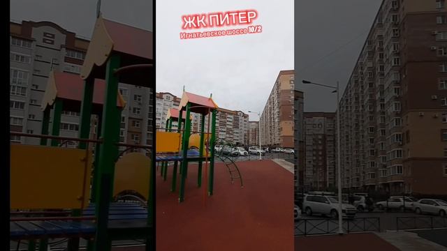 2кк Питер 1этаж.mp4