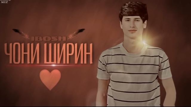 Ибош ҷони ширин хит 2025