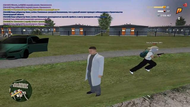 Grand Theft Auto  San Andreas 2025.06.14 - 15.46