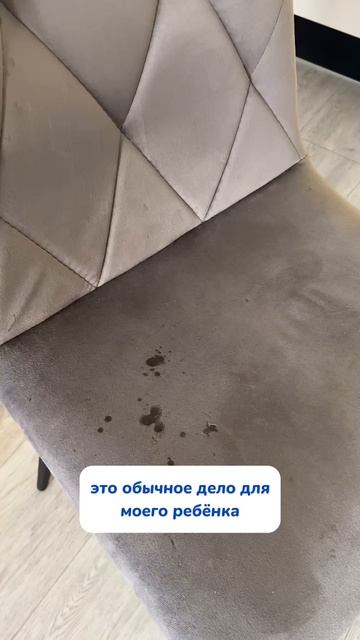 Салфетки на wb #234584324 Ozon: #1641932840